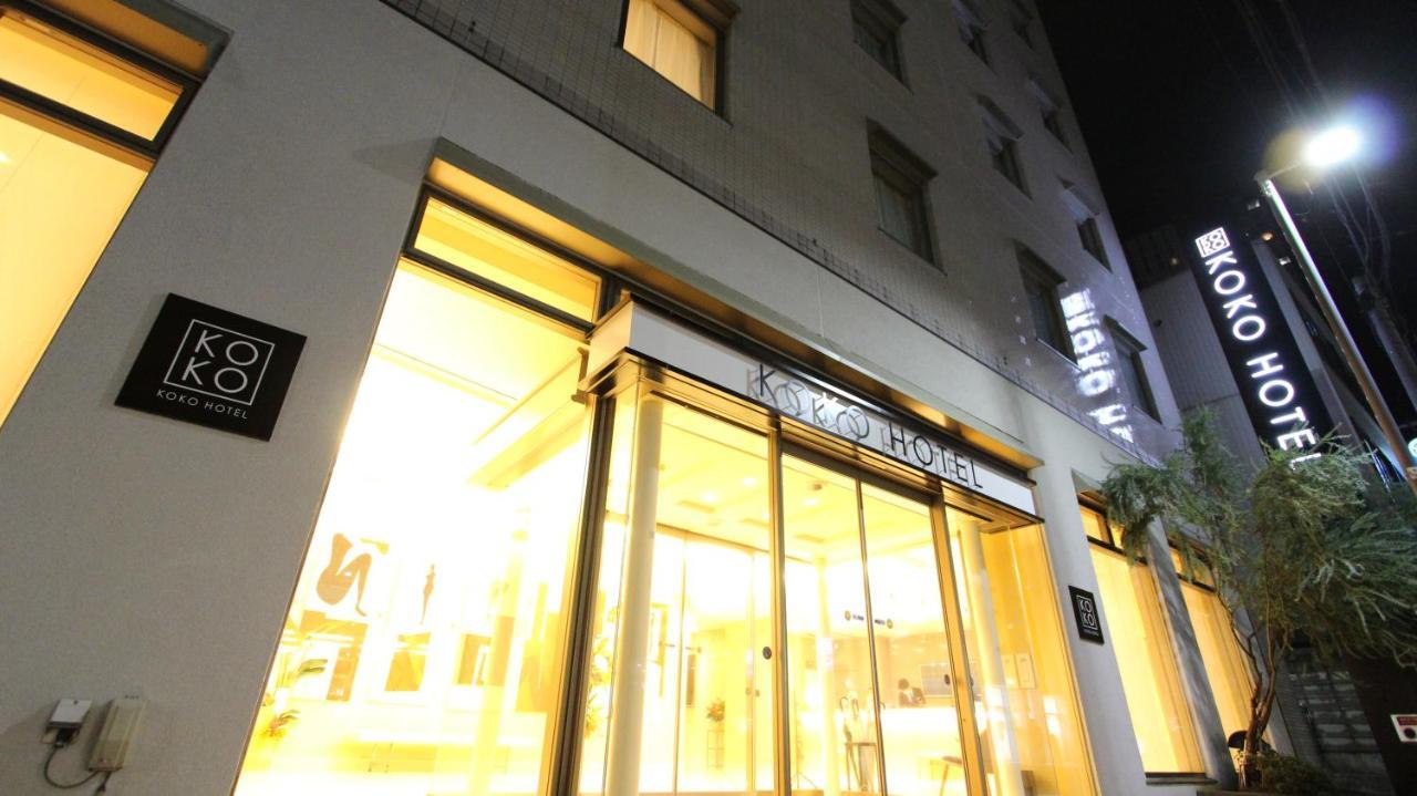 Koko Hotel Sendai Station South Exterior foto
